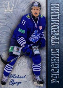 2014-15 Corona KHL Russian Traditions (unlicensed) #2 Richard Gynge Front
