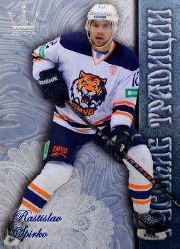 2014-15 Corona KHL Russian Traditions (unlicensed) #14 Rastislav Spirko Front