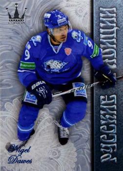 2014-15 Corona KHL Russian Traditions (unlicensed) #36 Nigel Dawes Front