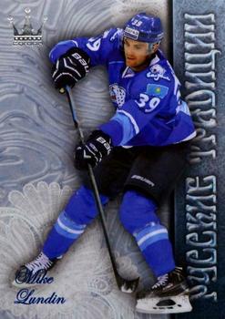2014-15 Corona KHL Russian Traditions (unlicensed) #37 Mike Lundin Front