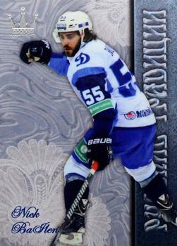 2014-15 Corona KHL Russian Traditions (unlicensed) #39 Nick Bailen Front