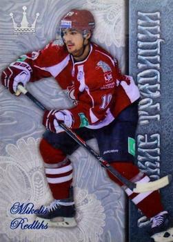2014-15 Corona KHL Russian Traditions (unlicensed) #48 Mikelis Redlihs Front