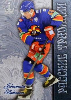 2014-15 Corona KHL Russian Traditions (unlicensed) #59 Juhamatti Aaltonen Front