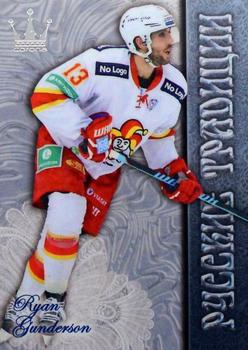 2014-15 Corona KHL Russian Traditions (unlicensed) #60 Ryan Gunderson Front