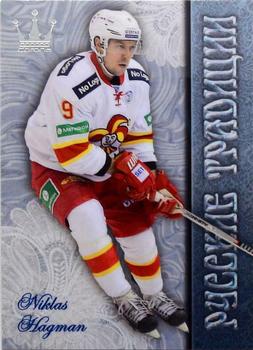 2014-15 Corona KHL Russian Traditions (unlicensed) #61 Niklas Hagman Front