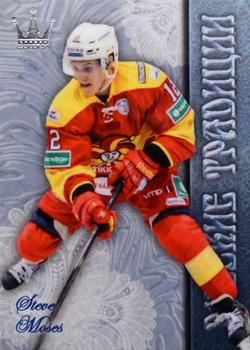2014-15 Corona KHL Russian Traditions (unlicensed) #64 Steve Moses Front