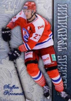 2014-15 Corona KHL Russian Traditions (unlicensed) #71 Staffan Kronwall Front