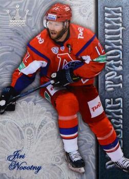 2014-15 Corona KHL Russian Traditions (unlicensed) #73 Jiri Novotny Front
