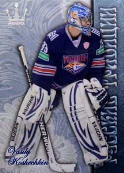 2014-15 Corona KHL Russian Traditions (unlicensed) #79 Vasily Koshechkin Front