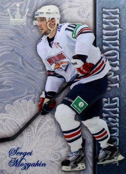 2014-15 Corona KHL Russian Traditions (unlicensed) #82 Sergei Mozyakin Front