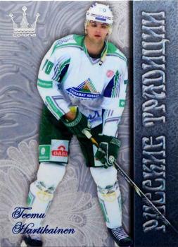 2014-15 Corona KHL Russian Traditions (unlicensed) #89 Teemu Hartikainen Front