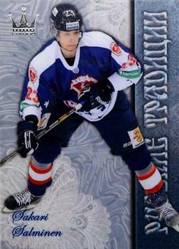 2014-15 Corona KHL Russian Traditions (unlicensed) #124 Sakari Salminen Front