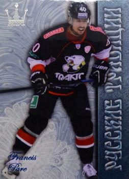 2014-15 Corona KHL Russian Traditions (unlicensed) #129 Francis Pare Front