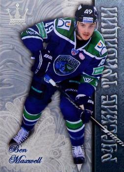 2014-15 Corona KHL Russian Traditions (unlicensed) #141 Ben Maxwell Front