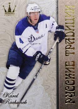 2014-15 Corona KHL Russian Traditions (unlicensed) #150 Karel Rachunek Front