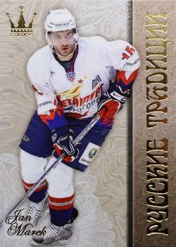 2014-15 Corona KHL Russian Traditions (unlicensed) #155 Jan Marek Front
