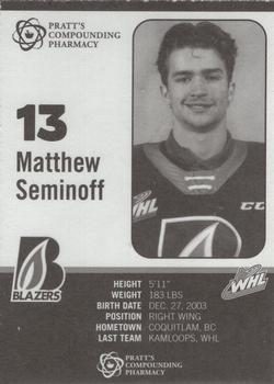 2021-22 Kamloops Blazers (WHL) #NNO Matthew Seminoff Back