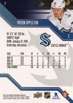 2021-22 Upper Deck Seattle Kraken Box Set #7 Mason Appleton Back