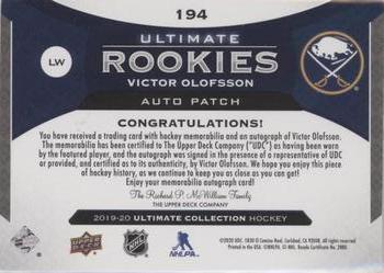 2020-21 Upper Deck Ultimate Collection - 2019-20 Upper Deck Ultimate Collection Update: Ultimate Rookies Auto Patch #194 Victor Olofsson Back