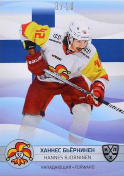2021-22 Sereal KHL The 14th Season Collection - 2022 Olympic Games #OG-007 Hannes Bjorninen Front