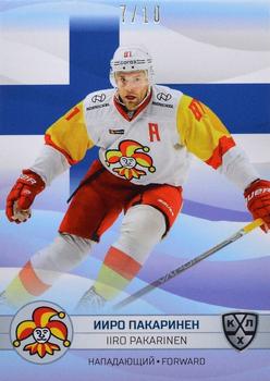 2021-22 Sereal KHL The 14th Season Collection - 2022 Olympic Games #OG-008 Iiro Pakarinen Front