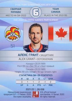 2021-22 Sereal KHL The 14th Season Collection - 2022 Olympic Games #OG-068 Alex Grant Back