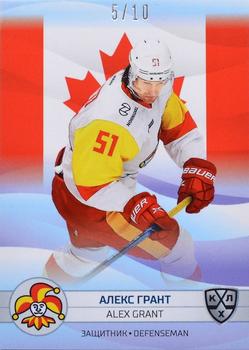 2021-22 Sereal KHL The 14th Season Collection - 2022 Olympic Games #OG-068 Alex Grant Front
