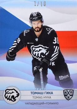 2021-22 Sereal KHL The 14th Season Collection - 2022 Olympic Games #OG-080 Tomas Hyka Front