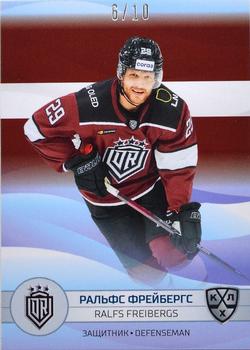 2021-22 Sereal KHL The 14th Season Collection - 2022 Olympic Games #OG-085 Ralfs Freibergs Front