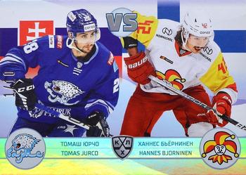 2021-22 Sereal KHL The 14th Season Collection - 2022 Olympic Games Double Vs #OG-VS-031 Tomas Jurco / Hannes Bjorninen Front