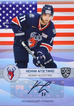 2021-22 Sereal KHL The 14th Season Collection - 2022 Olympic Games Autographs #OG-A27 Kenny Agostino Front