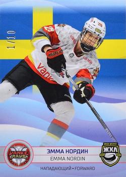 2021-22 Sereal KHL The 14th Season Collection - 2022 Olympic Games WHL #WHL-OG-016 Emma Nordin Front