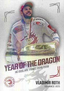 2019-20 OFS Classic - Year of the Dragon Rainbow #YOTD-20 Vladimir Roth Front