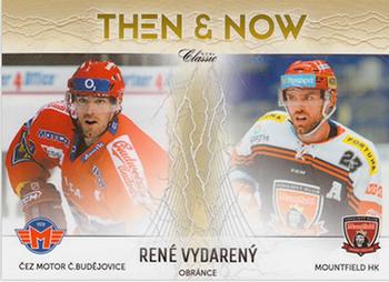 2016-17 OFS Classic Serie II - Then and Now #TN-23 Rene Vydareny Front