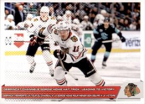 2022-23 Topps NHL Sticker Collection #104 Team Highlight Front