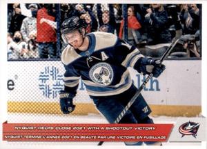 2022-23 Topps NHL Sticker Collection #138 Team Highlight Front