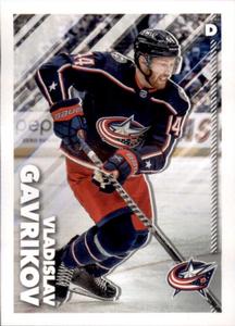 2022-23 Topps NHL Sticker Collection #151 Vladislav Gavrikov Front