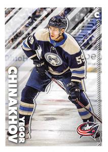 2022-23 Topps NHL Sticker Collection #152 Yegor Chinakhov Front