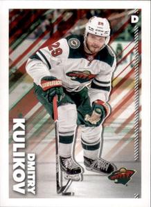 2022-23 Topps NHL Sticker Collection #251 Dmitry Kulikov Front