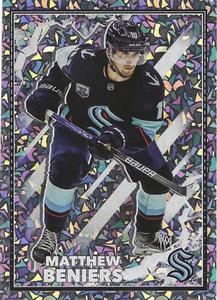 2022-23 Topps NHL Sticker Collection #412 Matty Beniers Front