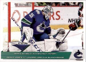2022-23 Topps NHL Sticker Collection #478 Team Highlight Front