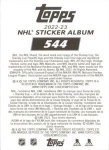 2022-23 Topps NHL Sticker Collection #544 Adam Lowry Back