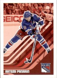 2022-23 Topps NHL Sticker Collection #667 Artemi Panarin Front