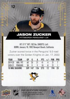 2021-22 Upper Deck Stature #12 Jason Zucker Back