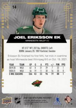 2021-22 Upper Deck Stature #14 Joel Eriksson Ek Back