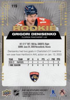 2021-22 Upper Deck Stature #119 Grigori Denisenko Back