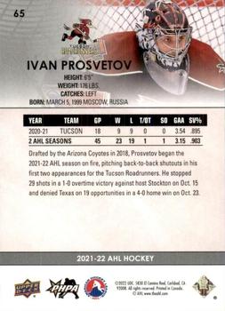 2021-22 Upper Deck AHL - Exclusives #65 Ivan Prosvetov Back