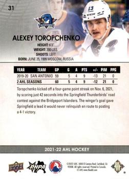 2021-22 Upper Deck AHL - High Gloss #31 Alexey Toropchenko Back
