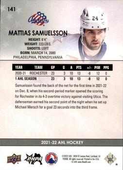2021-22 Upper Deck AHL - High Gloss #141 Mattias Samuelsson Back