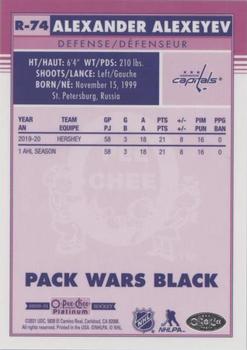 2020-21 O-Pee-Chee Platinum - Retro Rainbow Black Pack Wars #R-74 Alexander Alexeyev Back